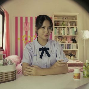 Photo Girl From Nowhere