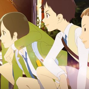 Photo Farewell, My Dear Cramer