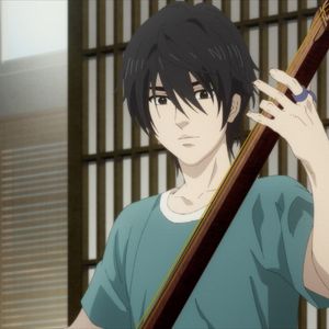 Photo Those Snow White Notes