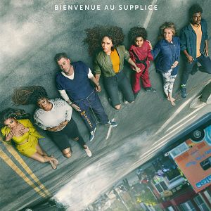 Photo Blindspotting
