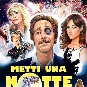 Photo Notre nuit romaine