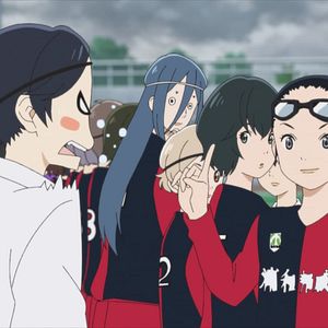 Photo Farewell, My Dear Cramer