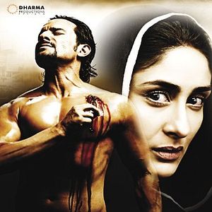 Photo Kurbaan