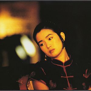 Photo Gong Li