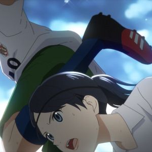 Photo Farewell, My Dear Cramer