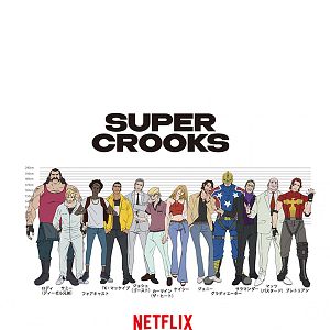 Photo Super Crooks