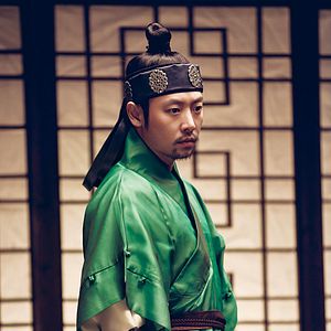 Photo Concubine