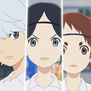 Photo Farewell, My Dear Cramer