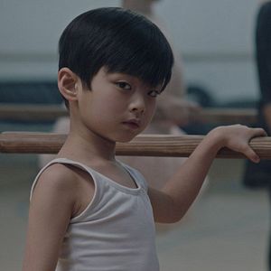 Photo Petit(e) Prince(sse)