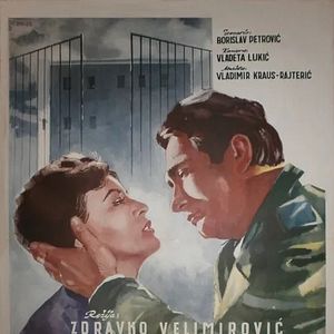 Photo Le Quatorzième jour