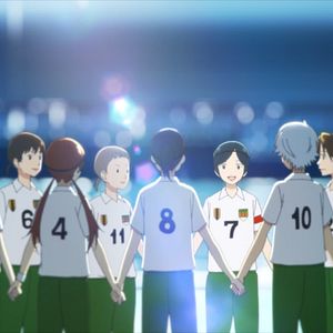 Photo Farewell, My Dear Cramer