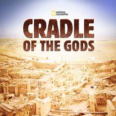 Photo Le Berceau des civilisations