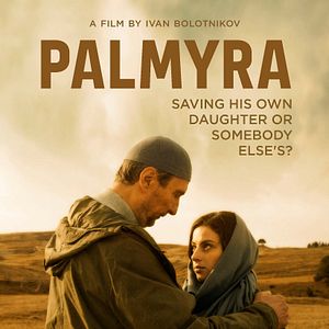 Photo Palmyra