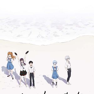 Photo Evangelion : 3.0+1.0: Thrice Upon A Time