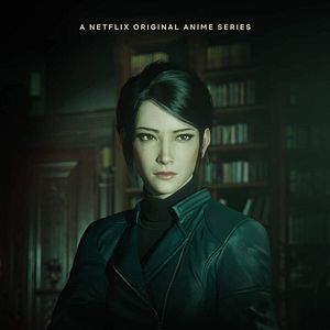 Photo Resident Evil : Infinite Darkness