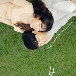 Photo You Are My Spring