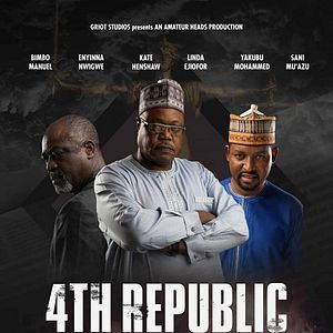 Photo 4th Republic