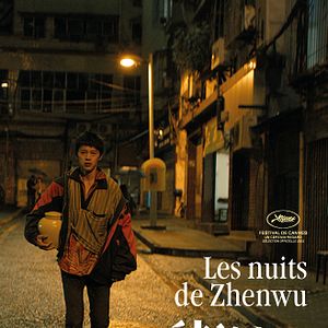 Photo Les Nuits de Zhenwu