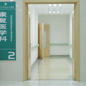 Photo H6 – L’Hôpital du peuple
