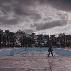 Photo Manal Issa