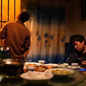 Photo Yong an Zhen Gu Shi Ji