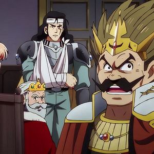 Photo Dragon Quest : La Quête de Daï
