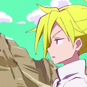 Photo The Idaten Deities Know Only Peace