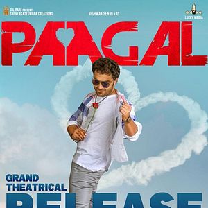 Photo Paagal
