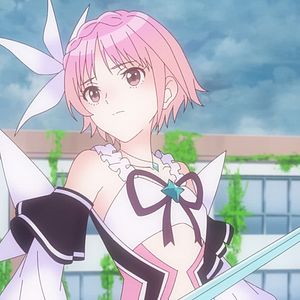 Photo Blue Reflection Ray