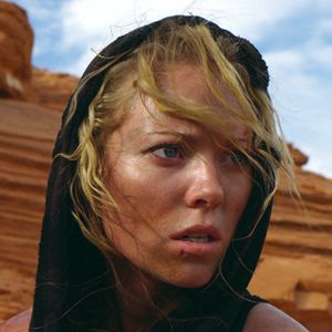 Photo Danielle C. Ryan