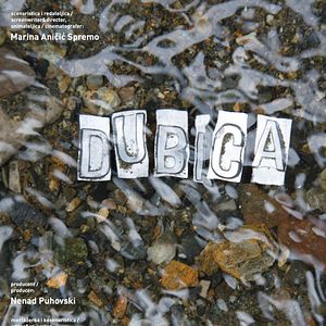 Photo Dubica