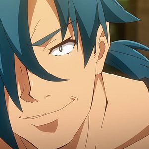 Photo The Dungeon of Black Company