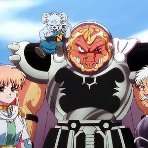 Photo Dragon Quest : La Quête de Daï
