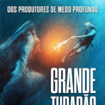 Photo Great White