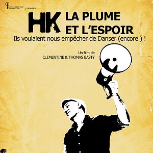 Photo HK, la plume et l'espoir