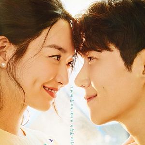 Photo Hometown Cha-Cha-Cha