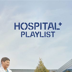 Photo Hospital Playlist