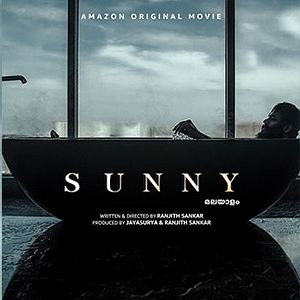 Photo Sunny