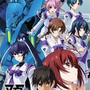 Photo Muv-Luv Alternative