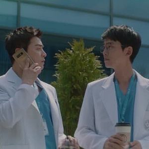 Photo Hospital Playlist