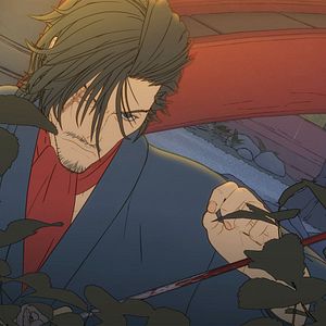 Photo Bright: Samurai Soul