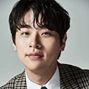 Photo Jeong Min Park