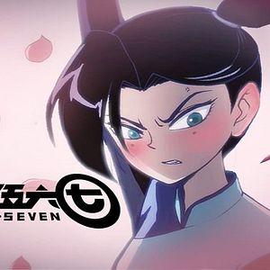 Photo Scissor Seven