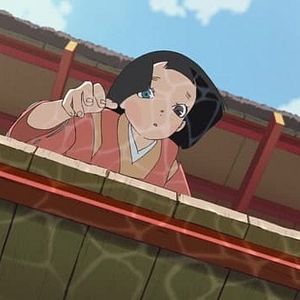 Photo The Heike Story