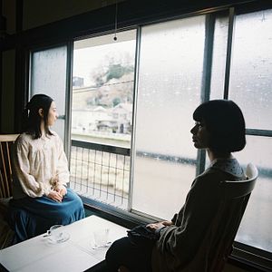 Photo Haruharasan no uta