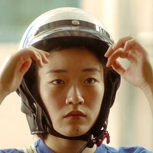 Photo Rolling Girl
