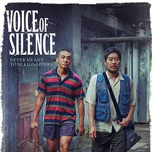 Photo Voice of Silence