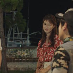 Photo Hometown Cha-Cha-Cha