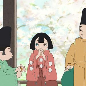 Photo The Heike Story