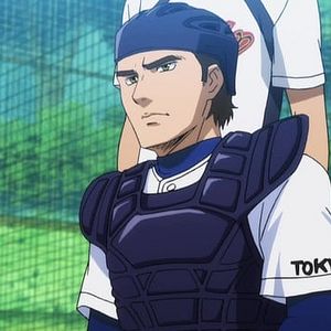 Photo Ace of Diamond